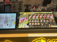 -N多寿司(交大店)