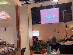 -楼兰新疆菜(江宁万达店)