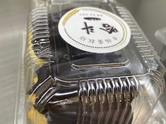 -幸福蛋糕坊(金顶街店)