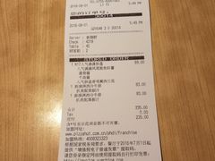 -必胜客(WOW中心城店)