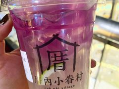 -厝内小眷村(西单大悦城店)