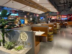 -八珍玉食鸡煲·打边炉(印象城店)