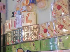 -LanTa蓝塔(北京路店)