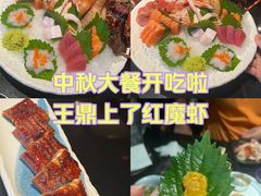 -王鼎精致料理铁板烧(世博源店)