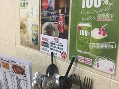 -新记餐厅(香槟大厦店)