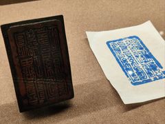 -中国船政文化博物馆