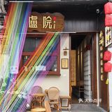 【咖啡日记】一杯咖啡收获的古镇美景