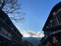 -大理古城