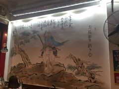 -盖帮鳝鱼串串(东郊记忆店)