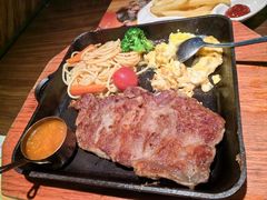 -豪享来牛排(人民店)