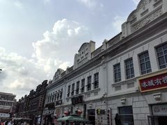 -中华巴洛克风情街