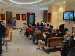 -美年大健康慈铭体检(黄浦分院)