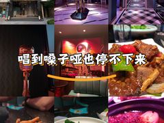 -纯K(打浦桥店)