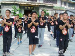 仁义咏春拳馆集体活动-仁义咏春拳馆(黄村国术馆)