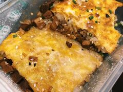 -老通城豆皮大王(吉庆街店)