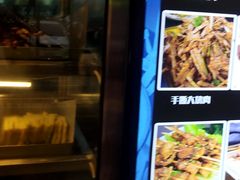 -状元阁烧烤(群力店)