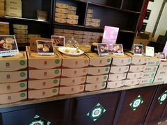 -鼓浪屿牌馅饼(博物馆店)