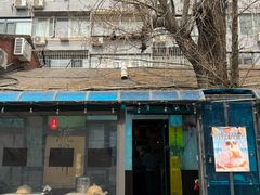 -琥珀川糟粕醋·香草鸭·鸡煲(慈云寺店)