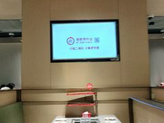 -海底捞火锅(方塔东街店)