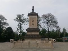 -西安青龙寺遗址景区