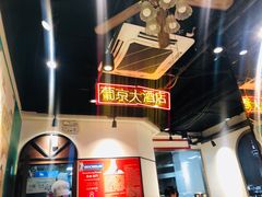 -陈光记烧腊(长寿路店)