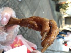鸡脚-鸡脚旮旯平江路店