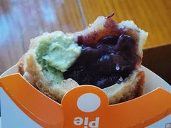 抹茶红豆派-麦当劳(天兴罗斯福店)