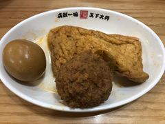 -晋宝章大同刀削面(和平里店)