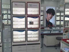 -宝视达眼镜(许昌时代广场店)