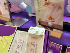 -GANSO元祖食品(金菊路店)