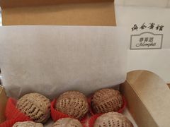 -梦菲思饼屋(瑞金宾馆店)