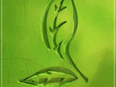 -绿茶餐厅(崇文门新世界店)