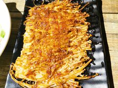烤金针菇-郑享吃烧烤烩面(红专路店)