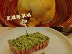 -上海老站(徐家汇店)