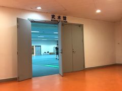 -南京大学（仙林校区）-方肇周体育馆