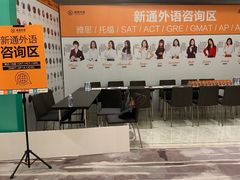 -杭州君悦酒店