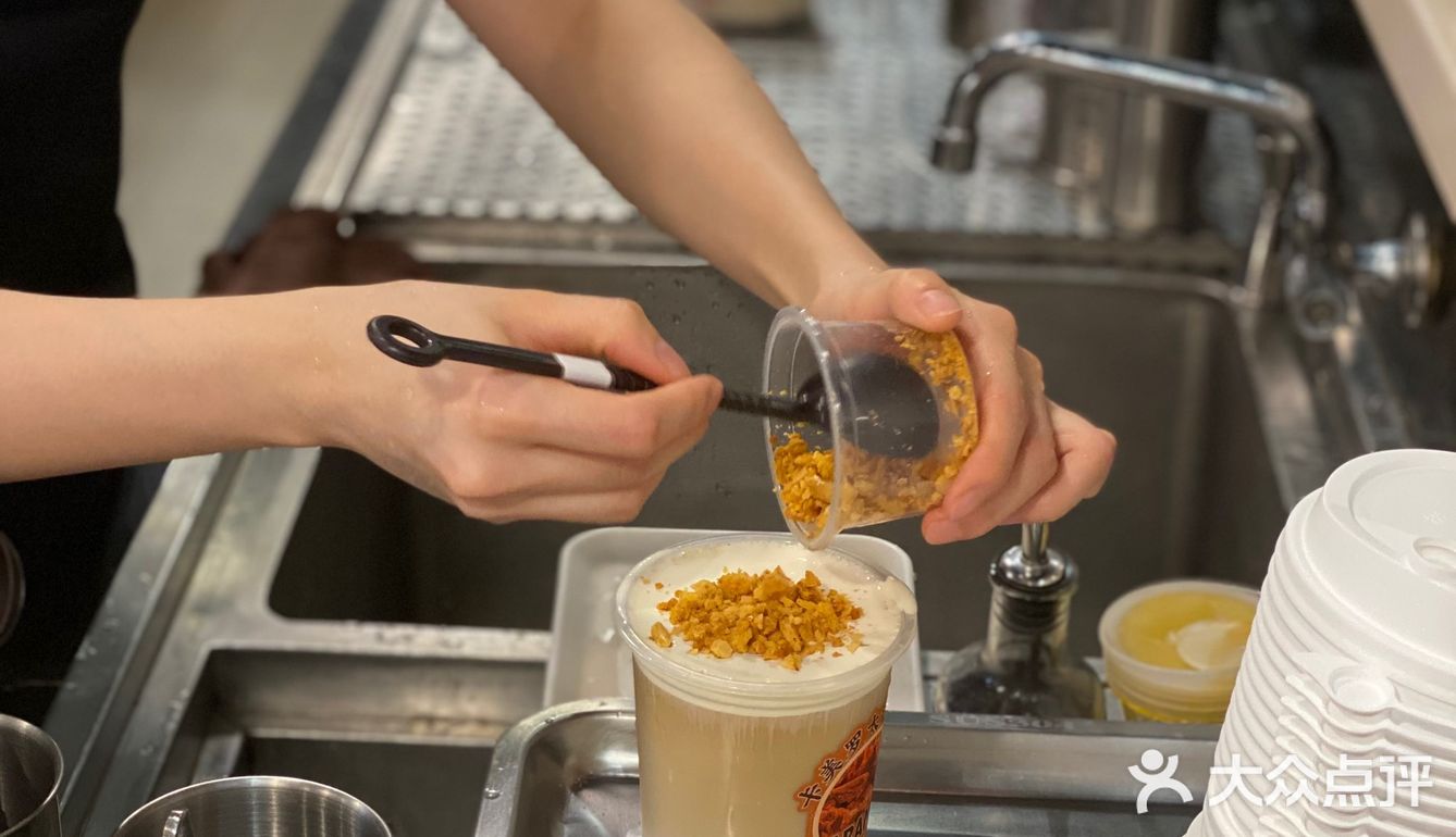 KOI奶茶🔥新品 太好喝了！