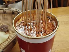 -古真记钵钵鸡(总店)