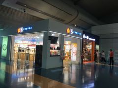 -重庆江北国际机场-T2航站楼