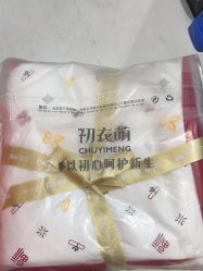 -孩子王(鼓楼广场店)