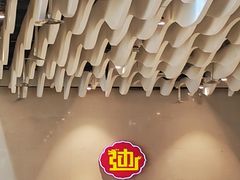 -老边饺子馆(金源店)