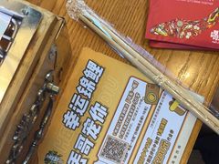-喝丢一只鞋海鲜烧烤·海肠捞饭(市场店)