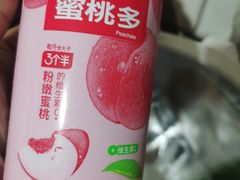 -谭十三大排档·18年老字号(船山路总店)