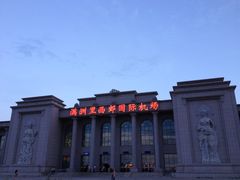-满洲里西郊国际机场