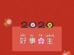 -喜茶(上海五角场万达店)