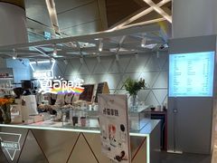 -Manner Coffee(丁香国际店)