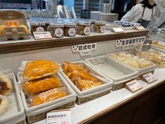 -熊猫家PANDA BAKERY(望江店)