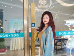 -悦然广场(北滘店)