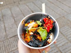 -文和友老长沙臭豆腐(太平街二店)
