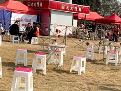 -秀丽东方